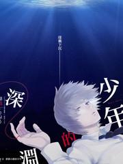 综艺速递无限挑战营
